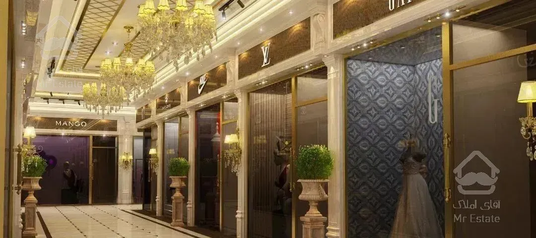 ۳ متر سهام اداری تجاری پروژه مجلل المپیا سنتر