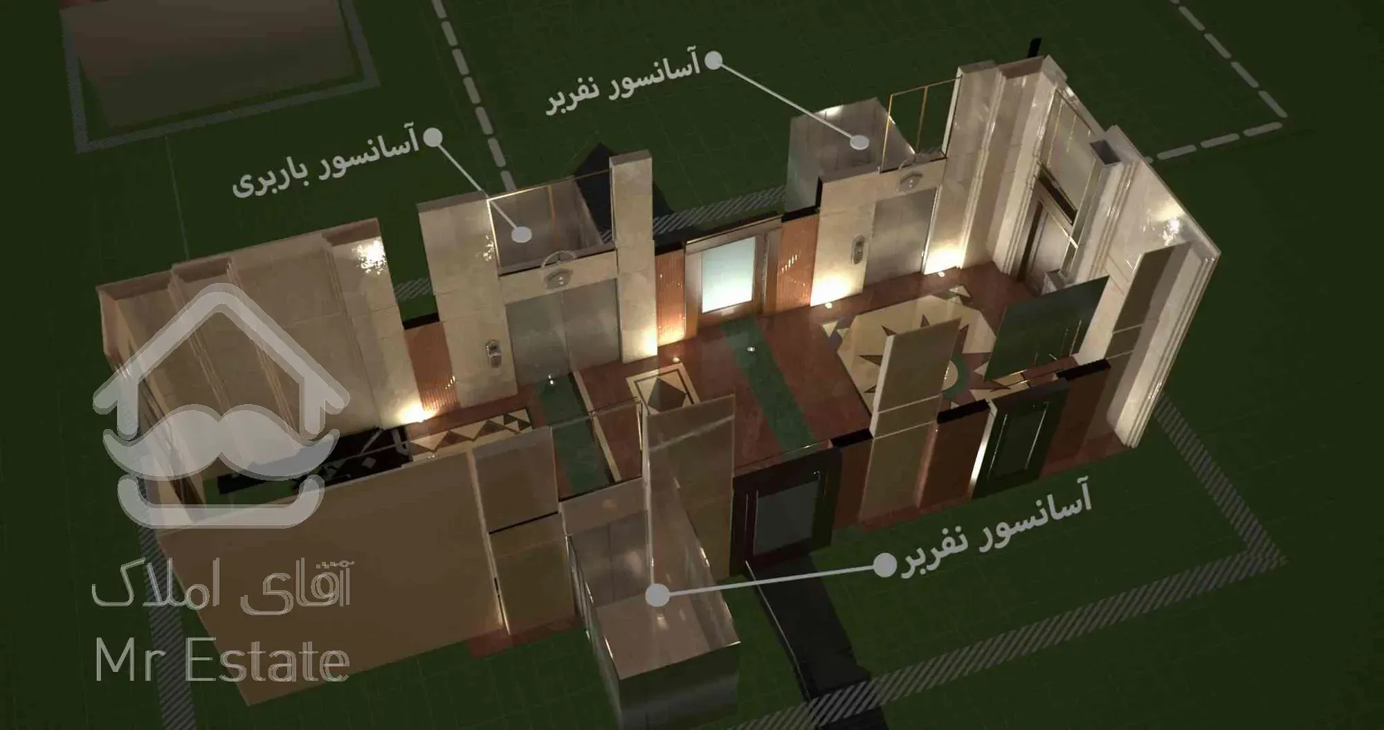 فروش واحد ۱۳۰ متر کاملا اقساط و شرایط