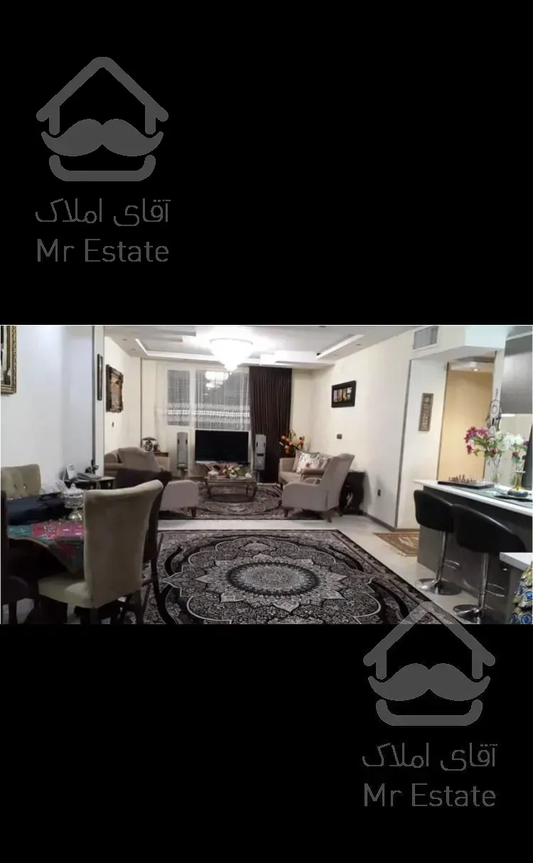 ۱۰۳ متری شهران جنوبی