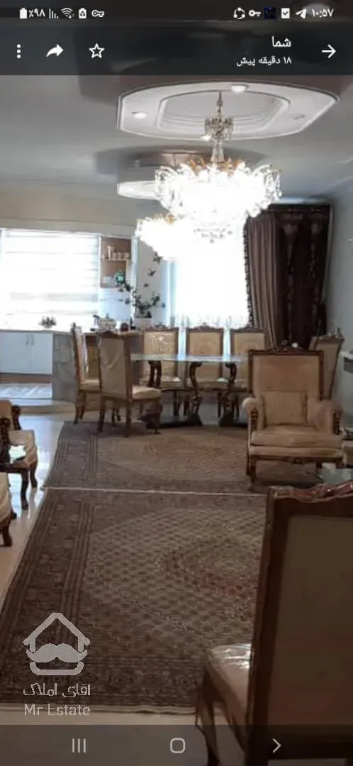 آپارتمان ۱۳۲ متری مرزداران ارمکان