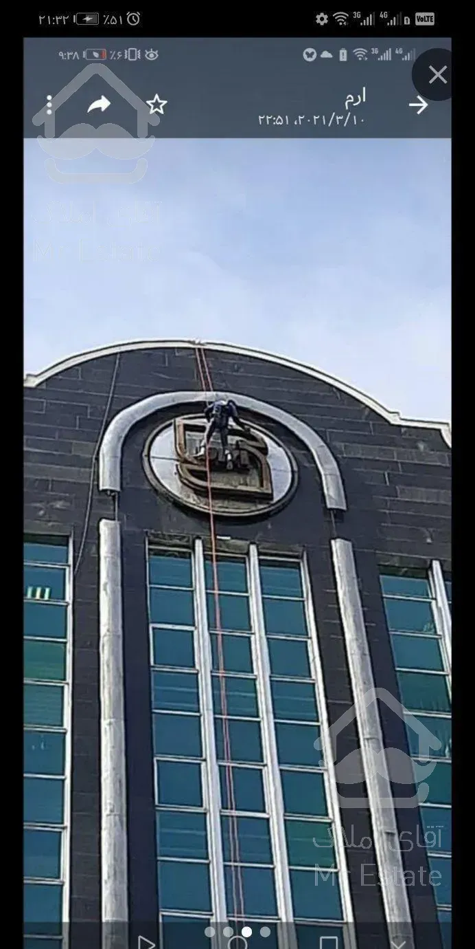 کار در ارتفاع طناب راپل پیچ روپلاک نورپردازی تخصصی