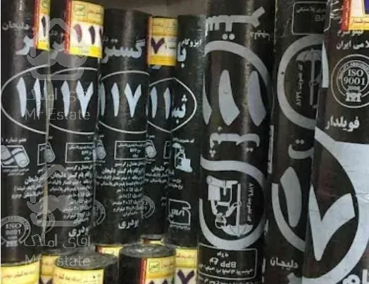 اجرای ایزوگام دلیجان قیرگونی وآسفالت