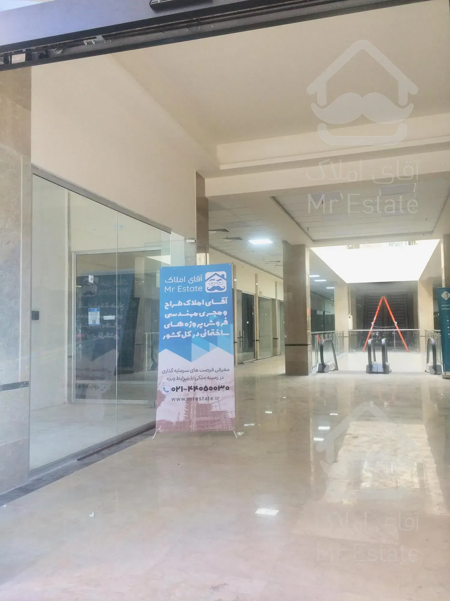 فروش ویژه واحدهای تجاری مرکز تجاری تفریحی کوثر