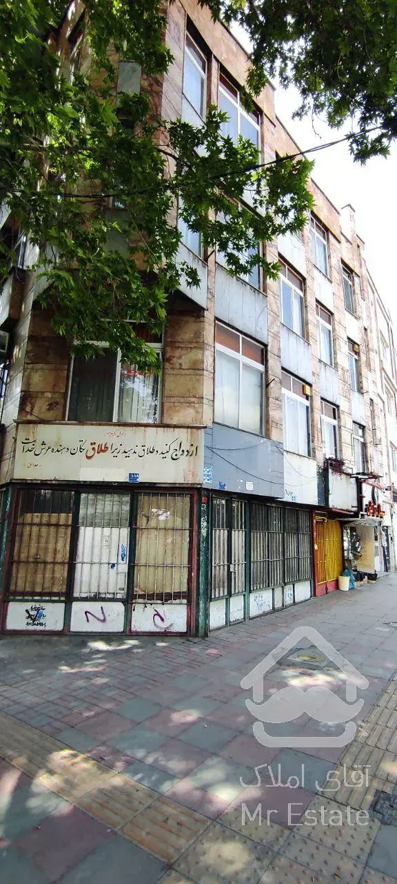 ملک کلنگی اداری و مسکونی با بهترین نورگیری