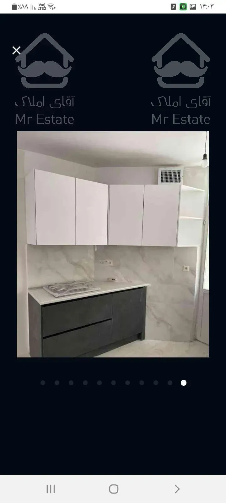 آپارتمان ۵۶ متری تکخواب طبقه اول