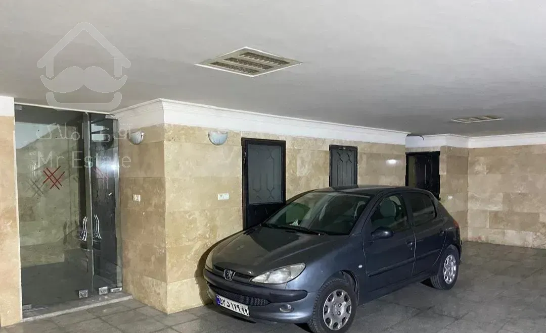 لطفا مصرف کننده تماس بگیرد