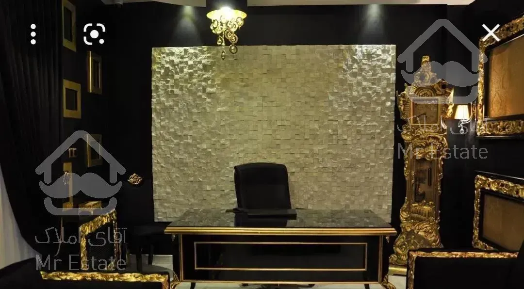 آپارتمان، موقعیت اداری