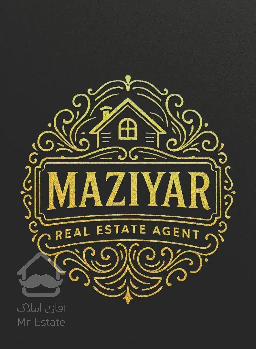 واحد نقلی فول بازسازی تمیزسرمایه گذاری/سلمان فارسی