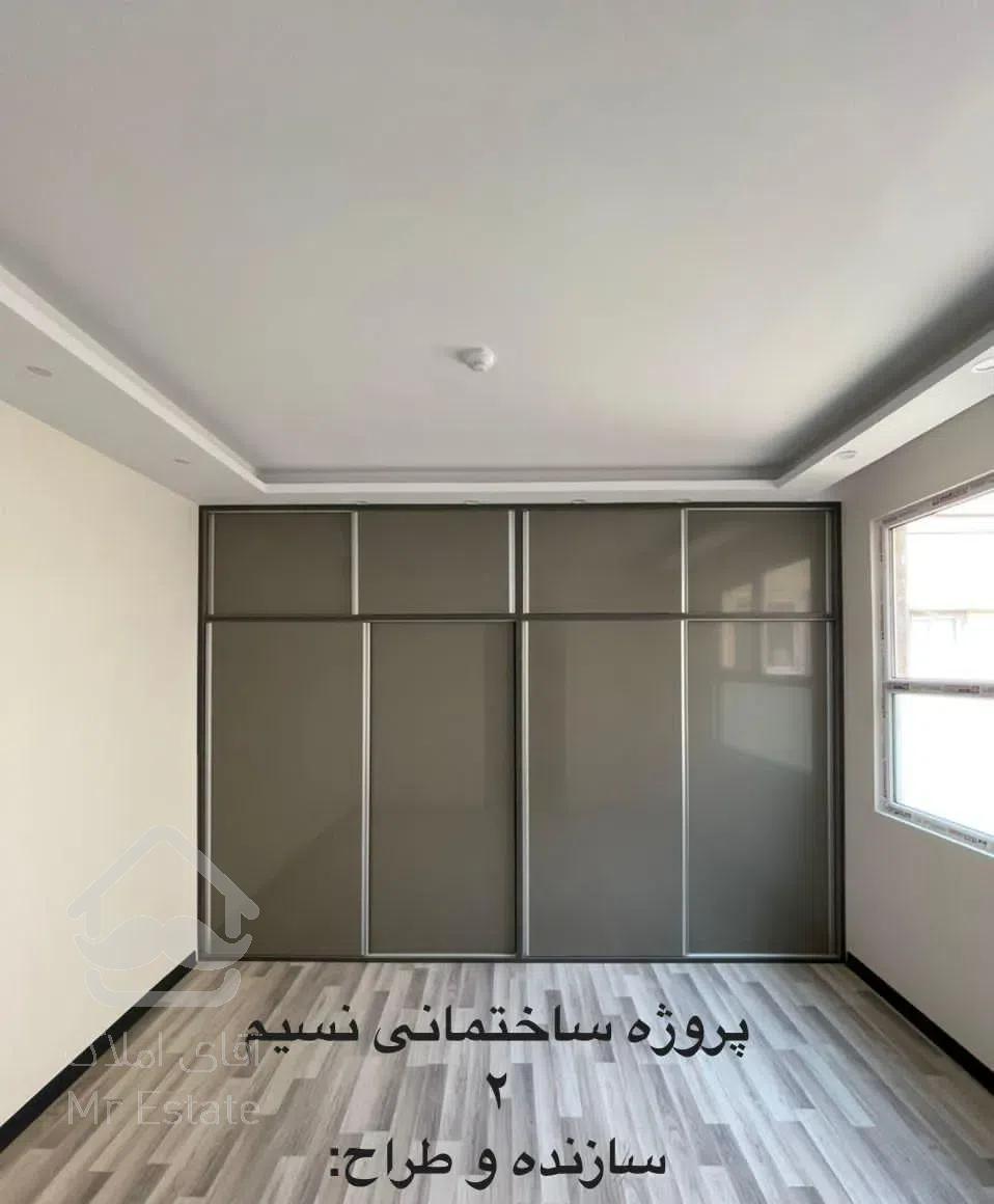 نوساز ۱۹۳ متری ۳ خوابه محدوده سوم