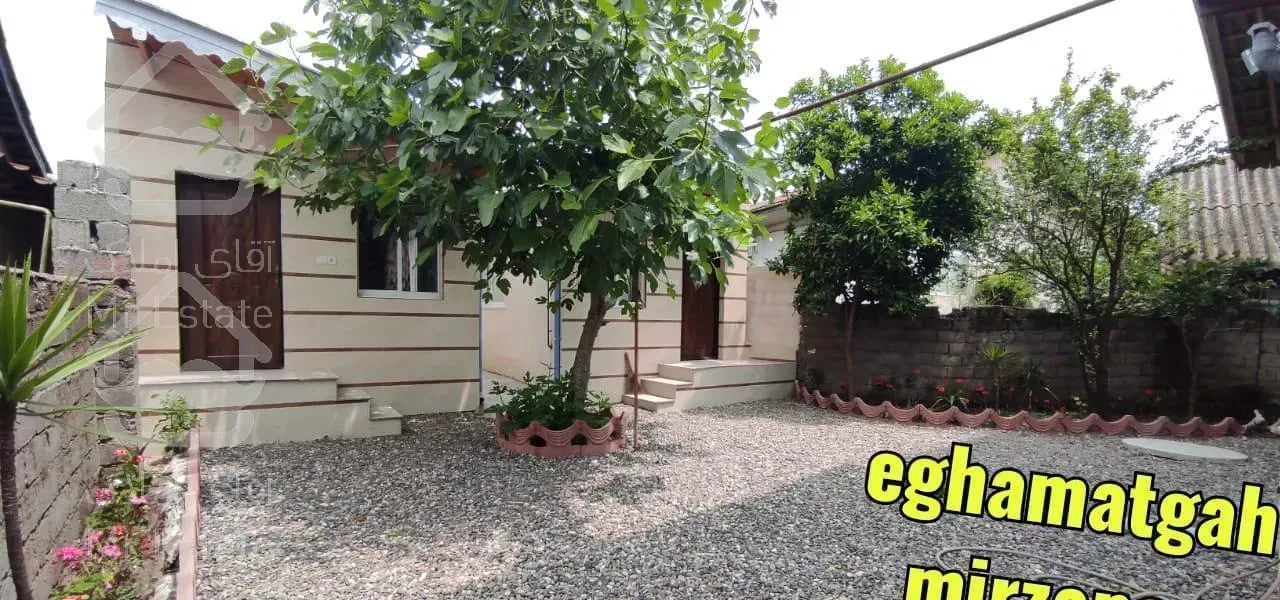 اقامتگاه نوساز با امکانات کامل رفاهی