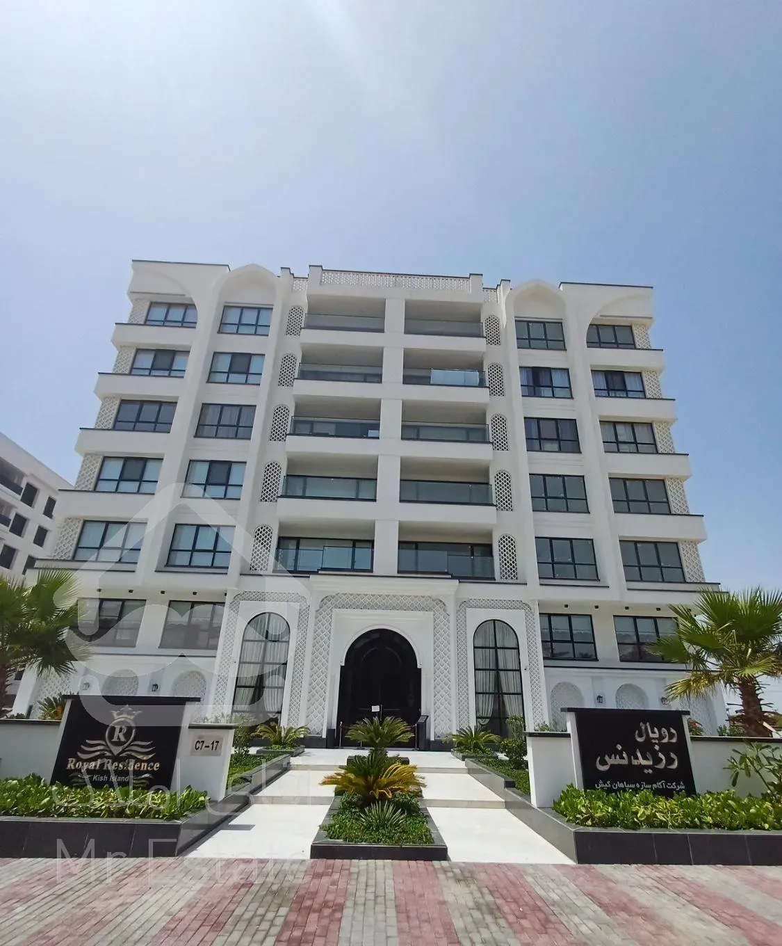 ۱۰۰متر،کلید نخورده،مجتمع لوکس رویال رزیدنس فاز۷
