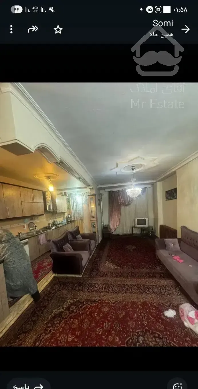 اپارتمان ۸۳متری دو خواب در علی اباد