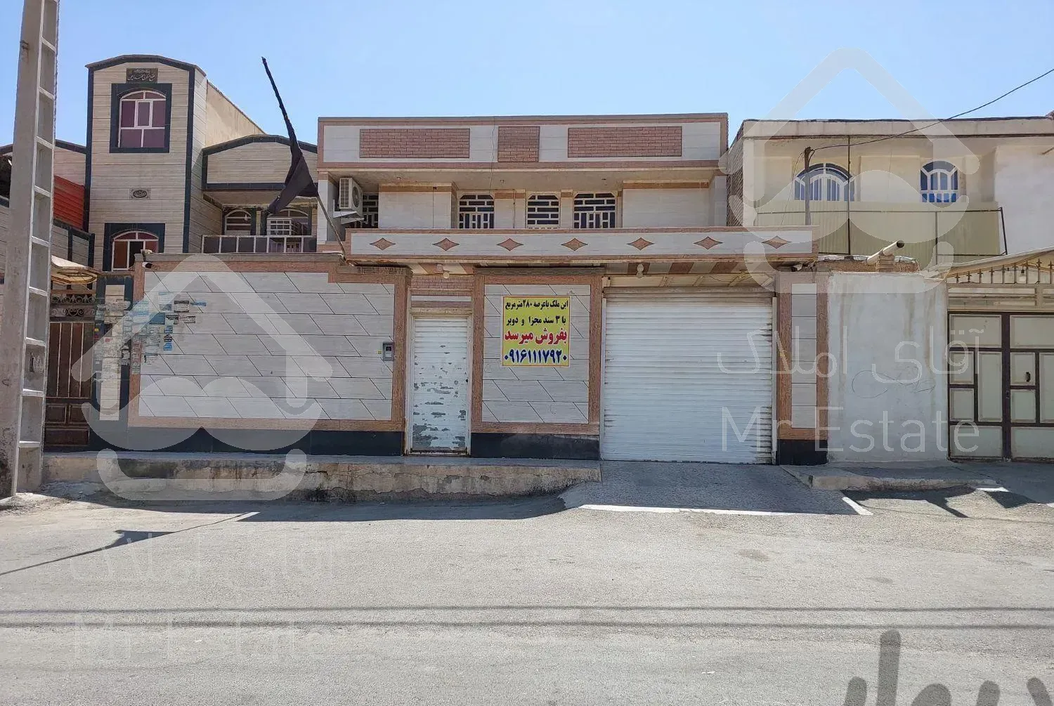 خانه ویلایی دو طبقه دوبر