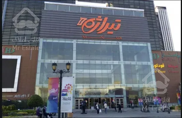 فروش ، 30 متر واحد تجاری ، نظام آباد