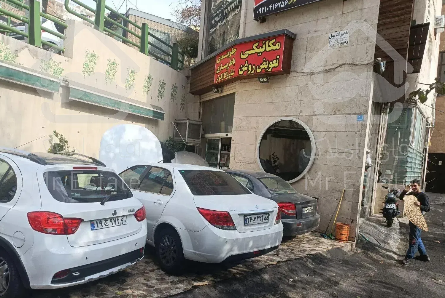 47 متر تجاری با انبار تجاری در دو طبقه