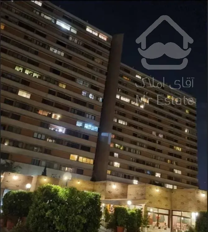 آپارتمان ۱۴۰ متری پارک پرنس