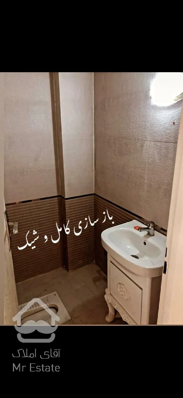 آپارتمان ۸۳متری ۲خواب سعادت آباد