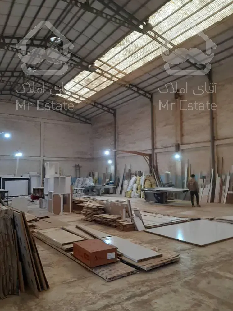 فروش سوله صنعتی