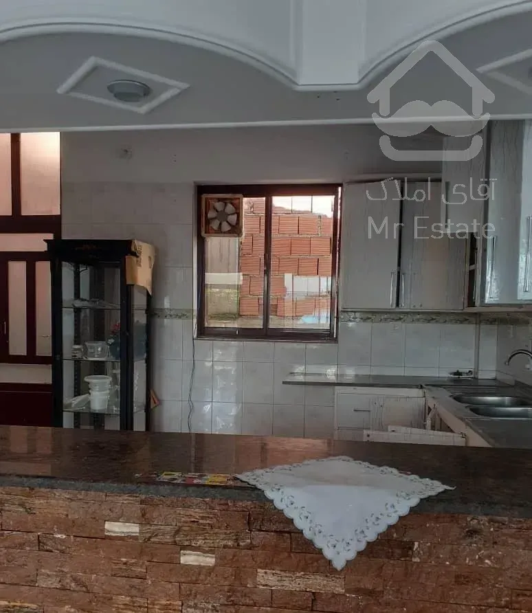 منزل تک واحدی