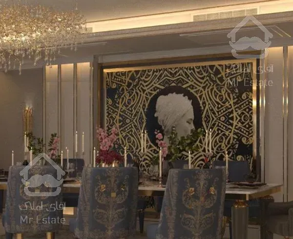 زعفرانیه کارن 290متر