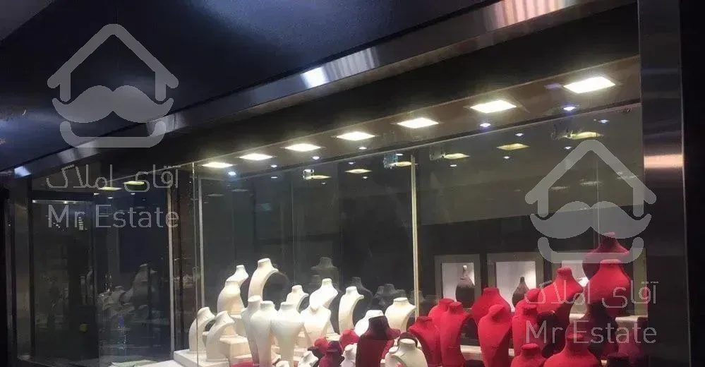 ۱۴متر مغازه بغل مجتمع تیراژه مخصوص طلا،صرافی
