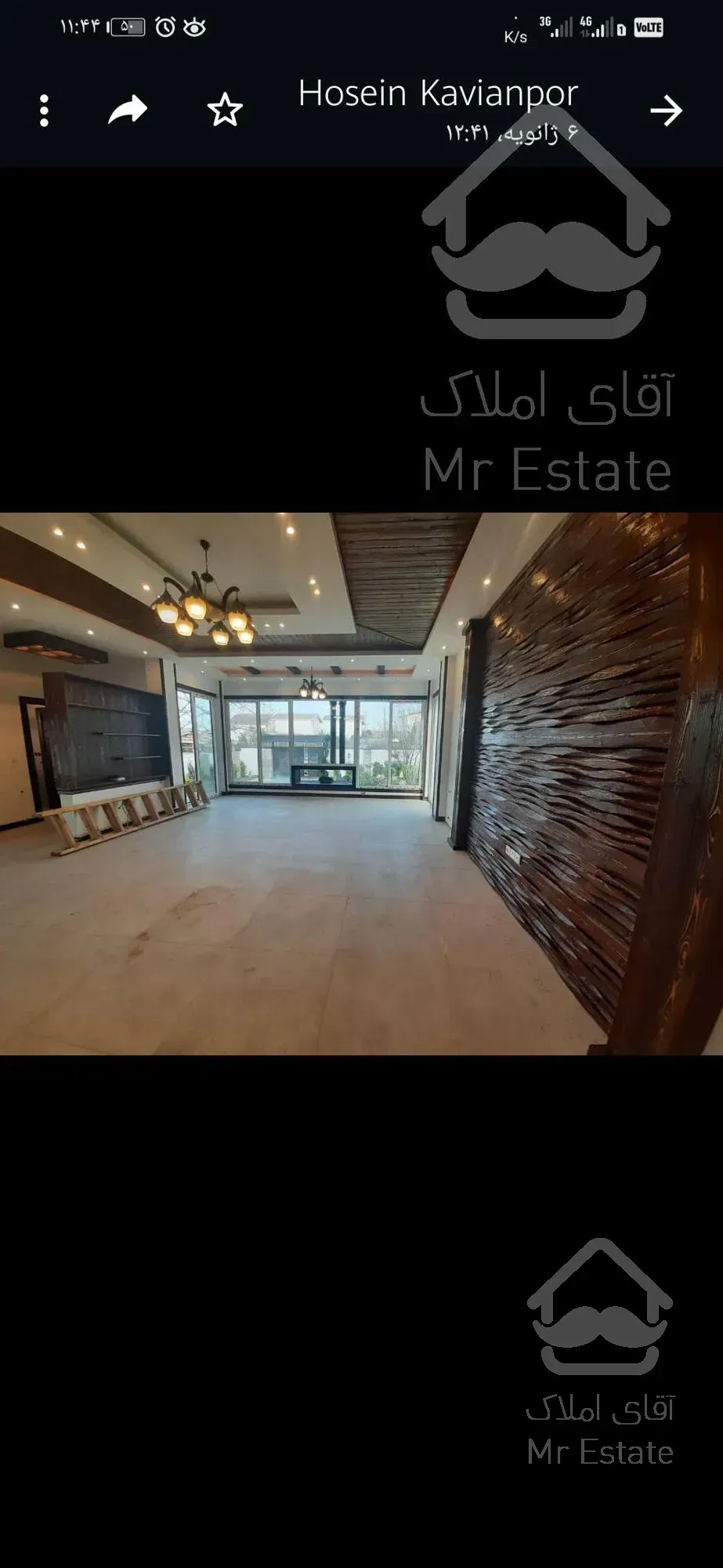 ویلا مستقل در رویان