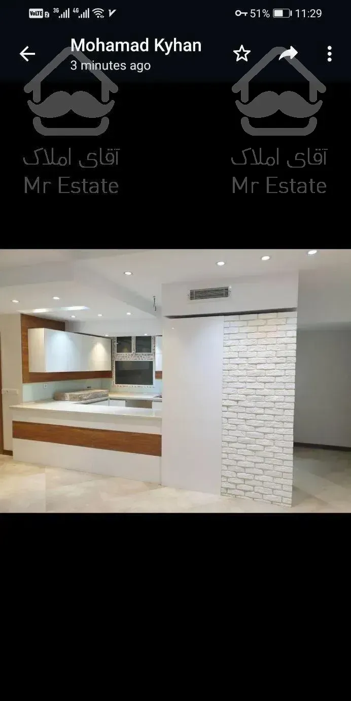 125 متر نوساز 3 خواب فرعی بهار با 2 پارکینگ