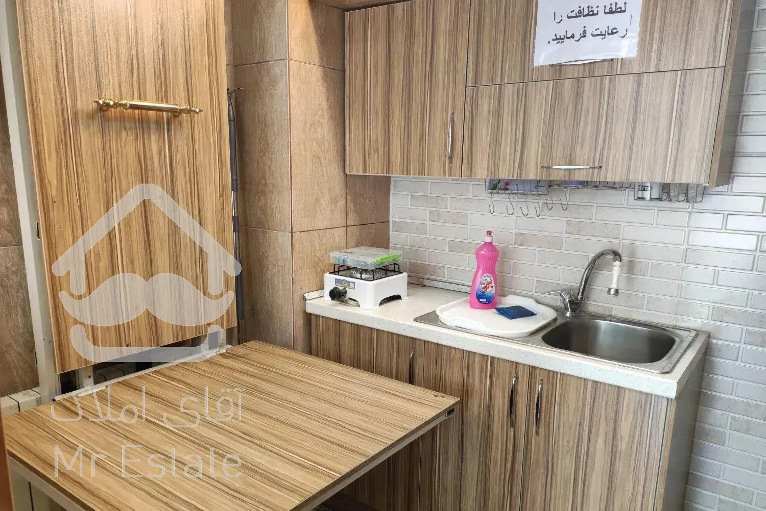 مغازه ۲۴متر ملکیت وسرقفلی