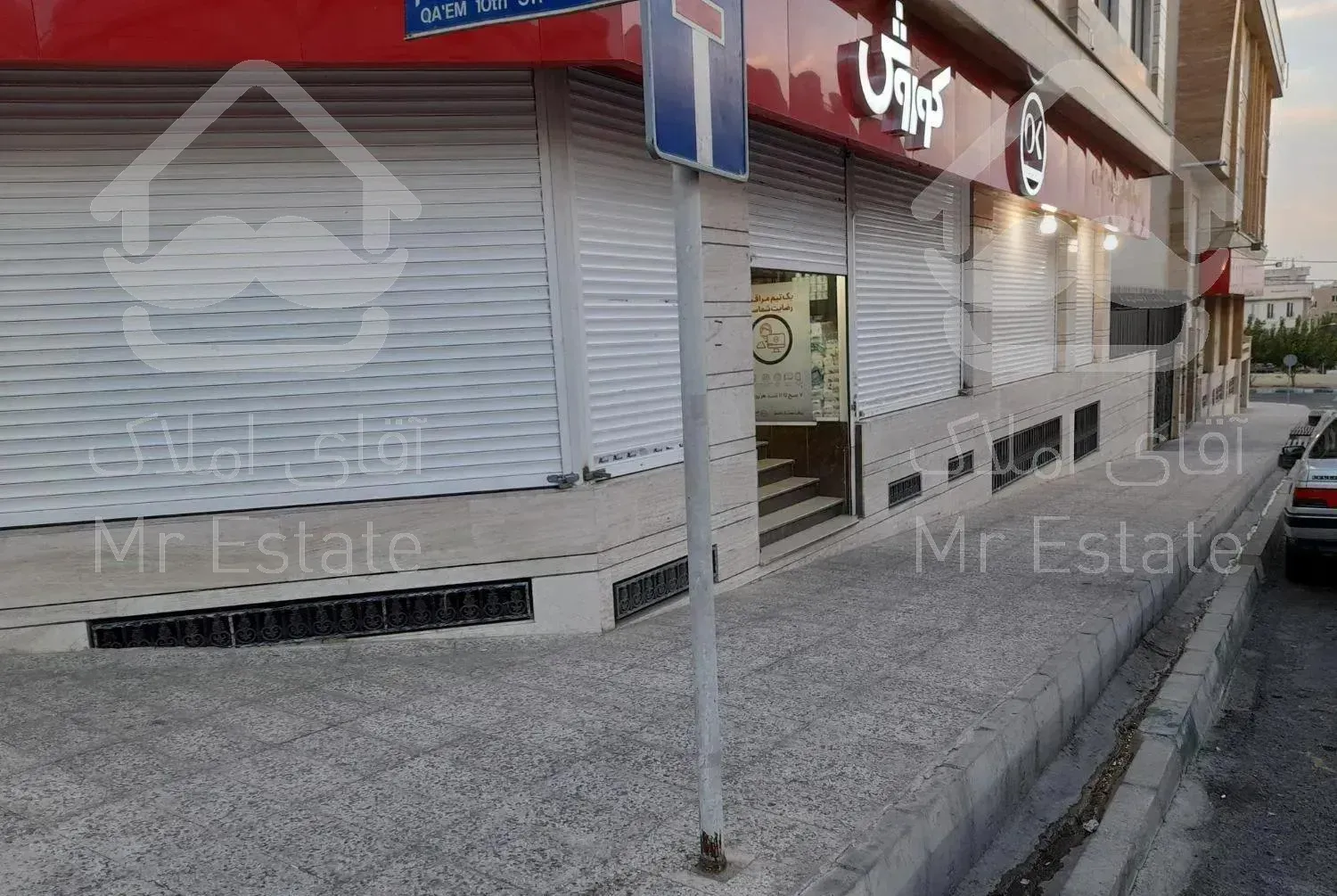 ۱۷۱ متر مغازه تجاری سند تک برگ شهرک راه آهن