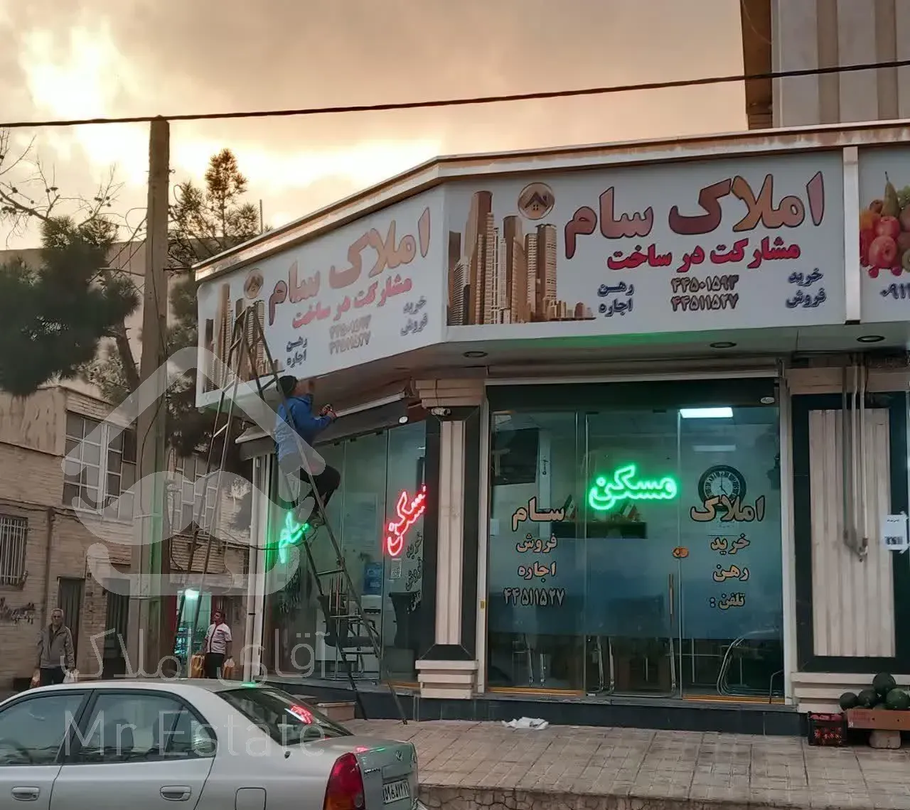 آپارتمان ۷۵ متری ۲ خوابه