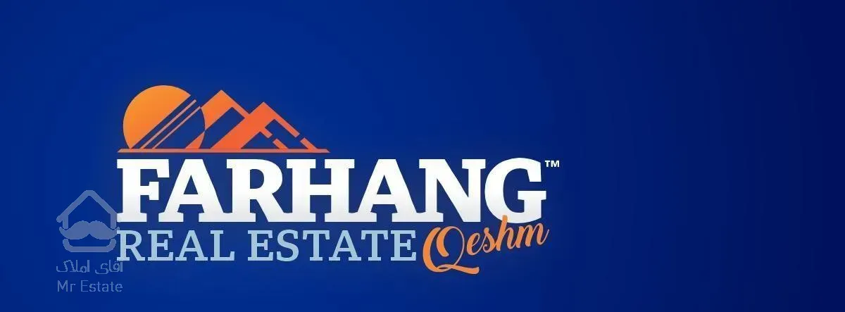 فروش واحد واحد برج آپادانا