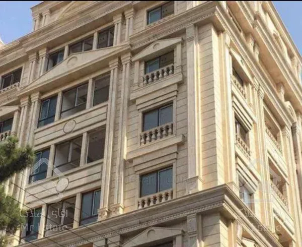 ۱۱۴متر کلید نخورده فول صادقیه فلکه اول صادقیه