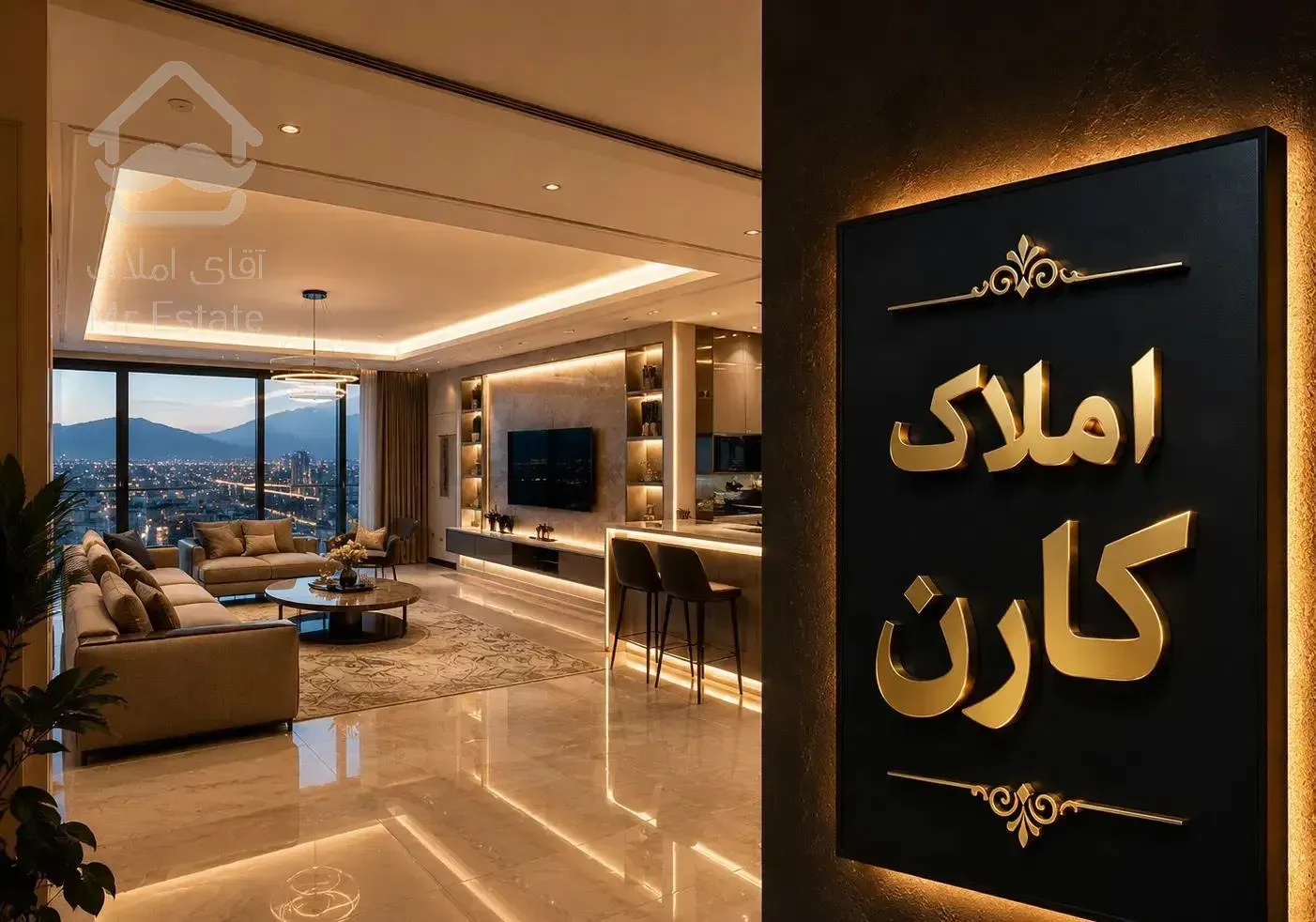 ۷۸متر/جنوبی/طبقه اول