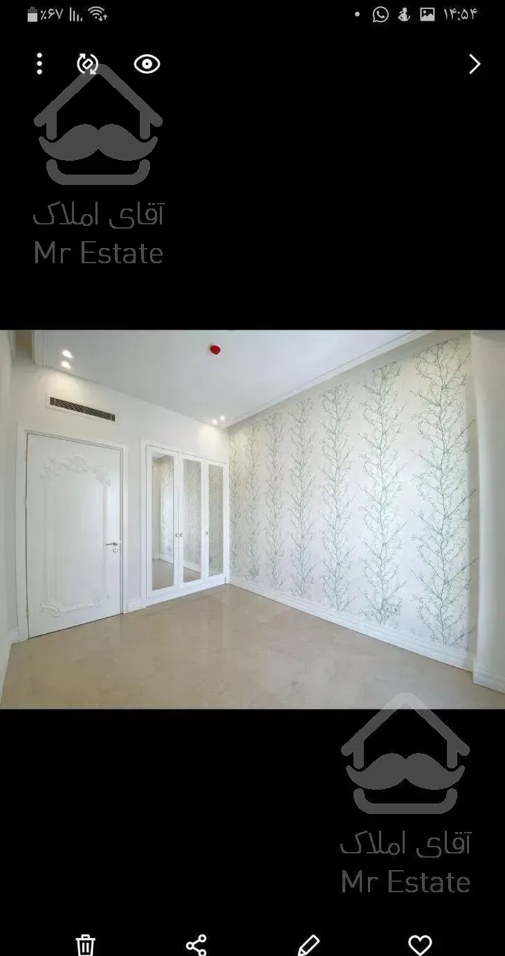 ۲۵۰متر ۴خواب دروس