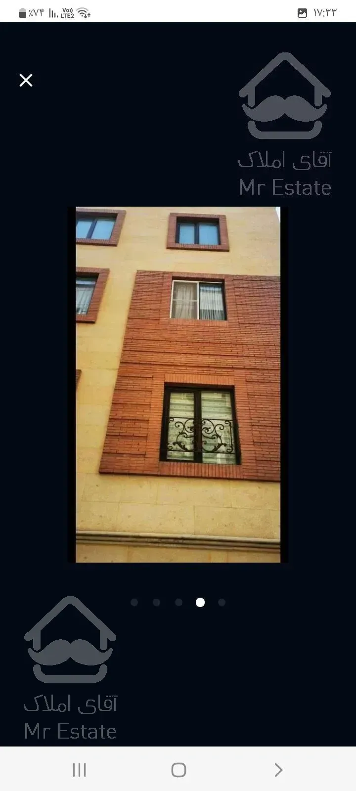 آپارتمان ۳۷ متری تکخواب طبقه اول