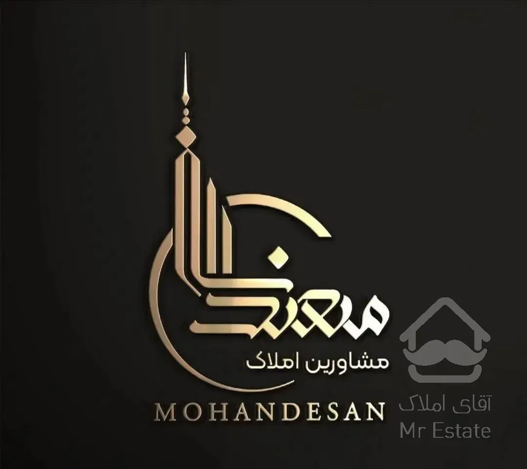 واحد۱۲۵متری میرزاکوچک خان