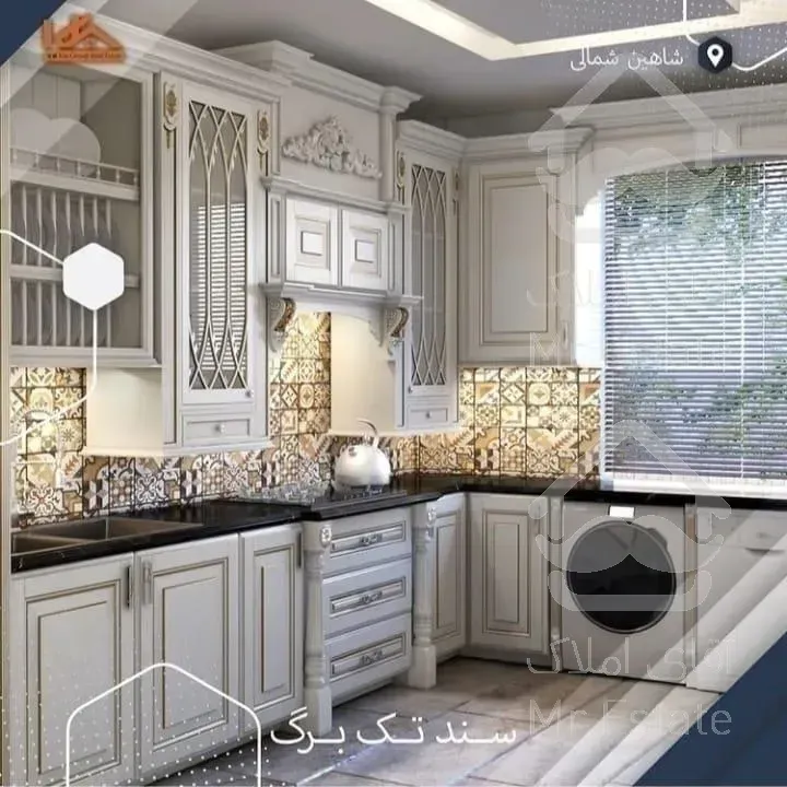 ۱۱۵ متر سه خواب پروژه مجلل برج الماس نیایش