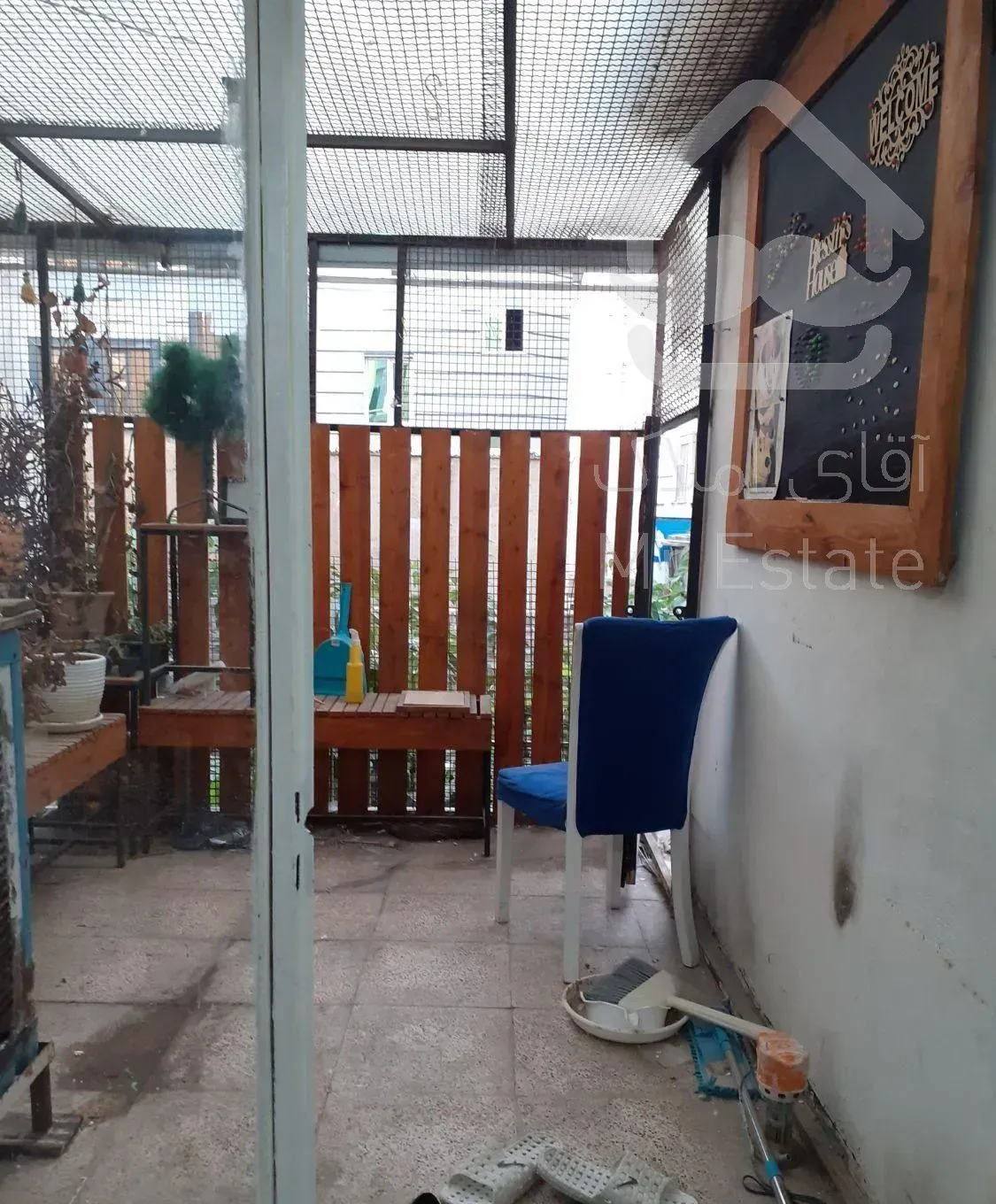 یک واحد تک واحدی