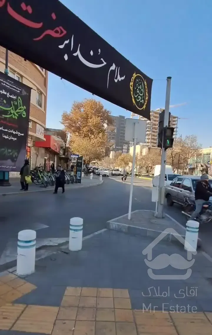 آپارتمان ۱۵۳متری/حرم مطهر/صفر/بهجت/ملکی