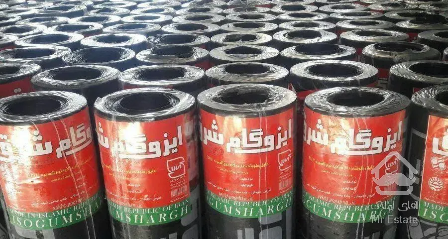 اجرای ایزوگام دلیجان وآسفالت وقیرگونی‌نقدوچکی