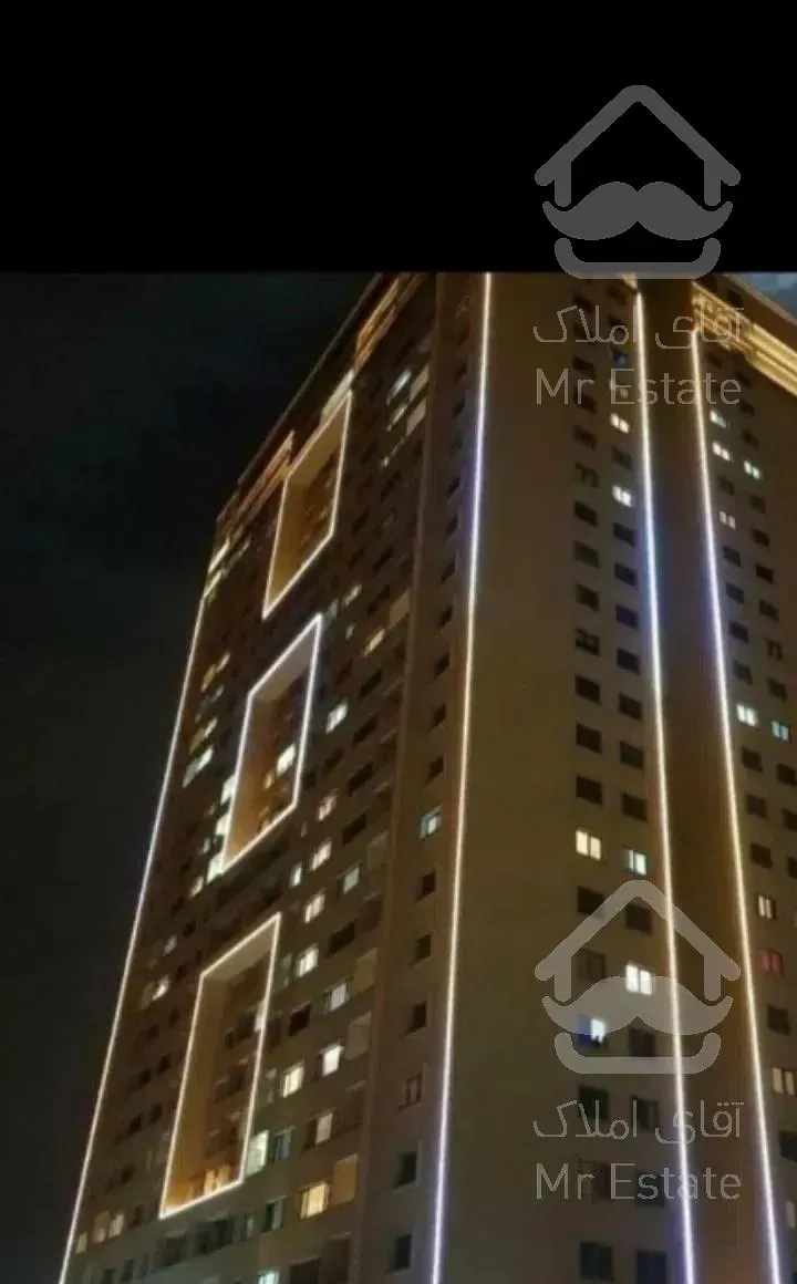 آپارتمان ۳ خواب مروارید شهر