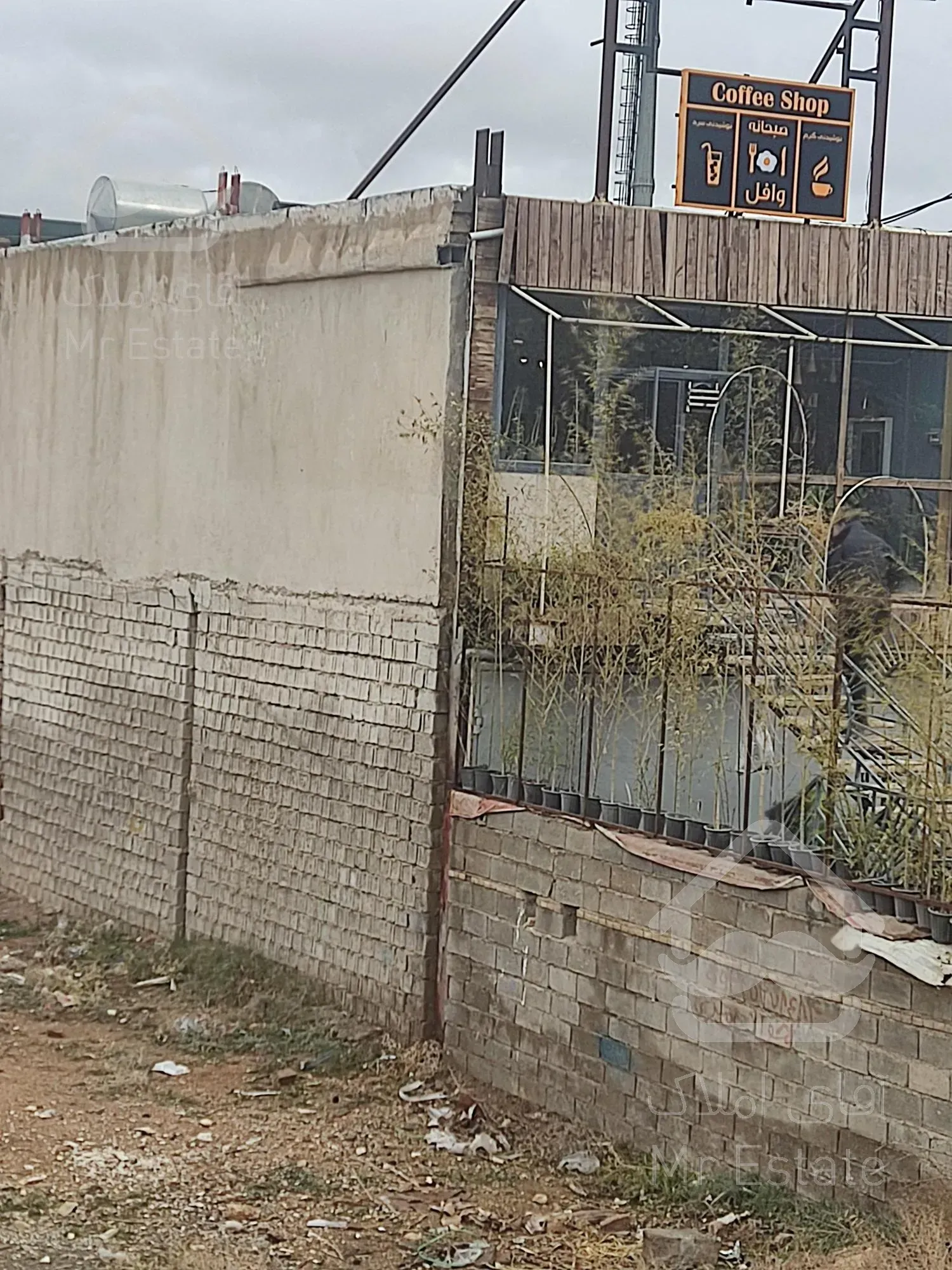 فروش مغازه تجاری