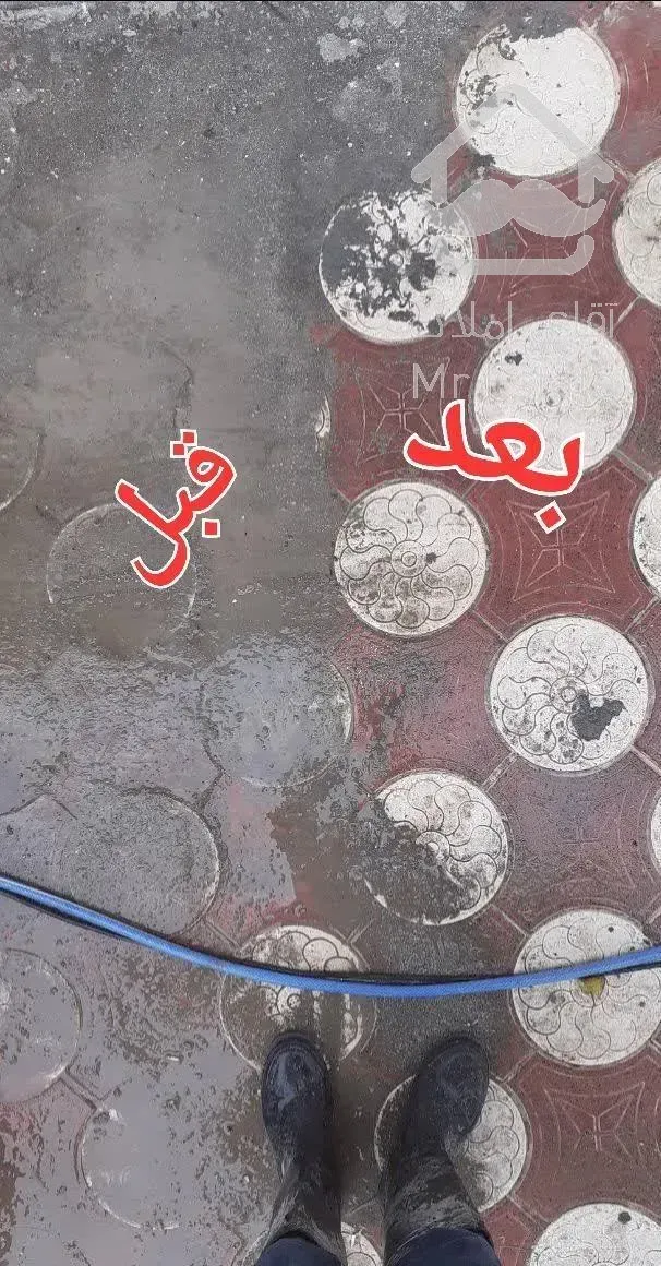 کفسابی ، سنگ سابی امید