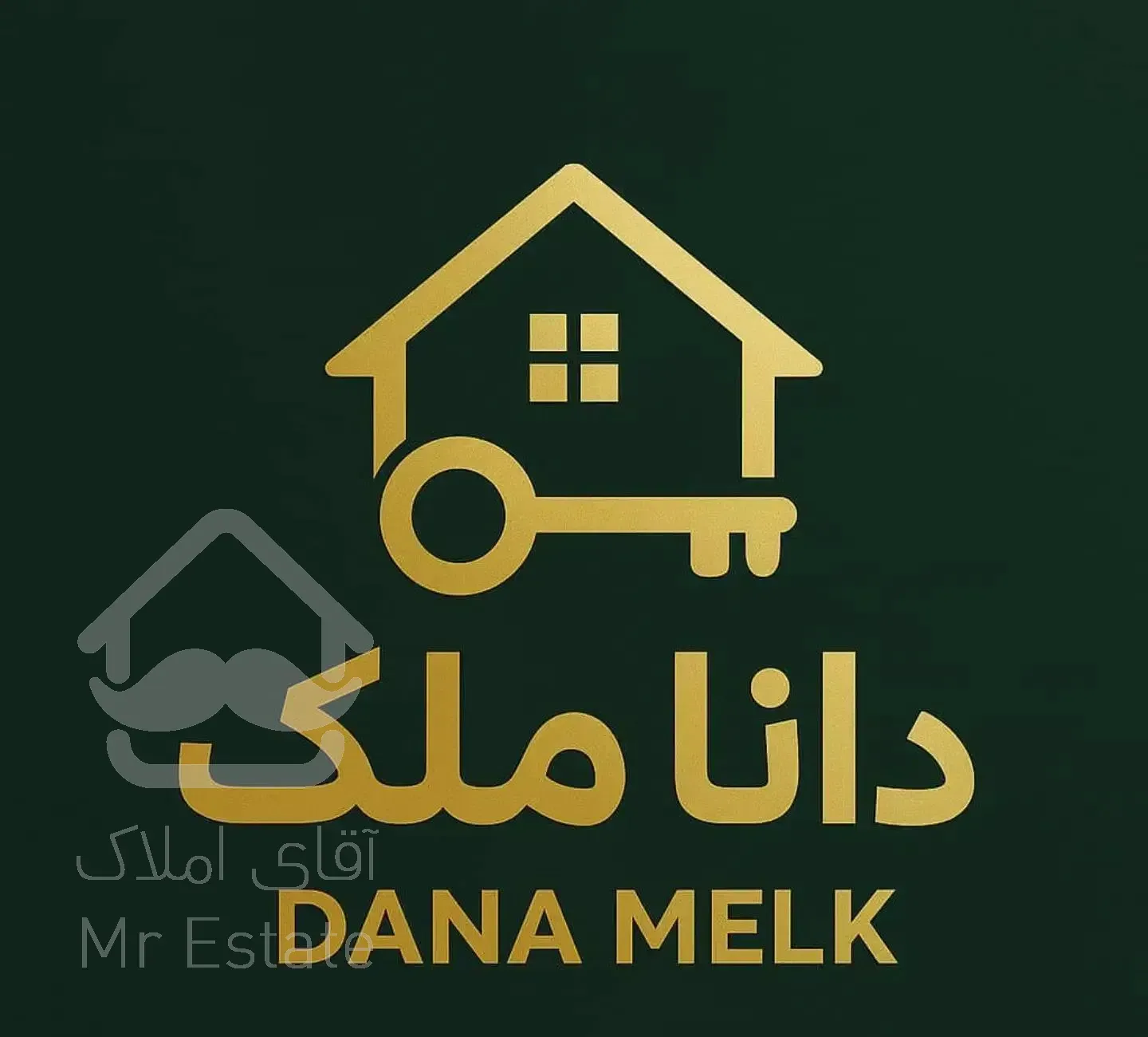 ۸۵ متر نوساز فول امکانات قیمت استثنائی