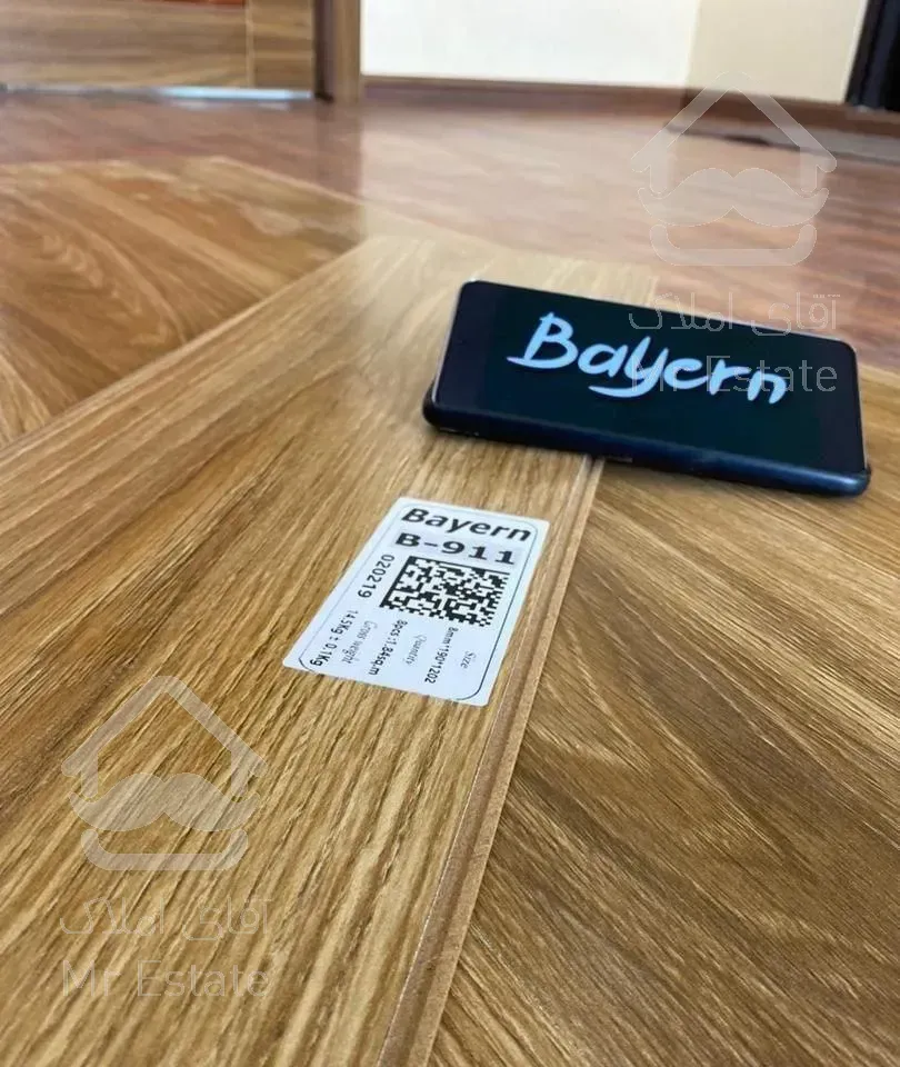 فروش و اجرای کاغذ دیواری