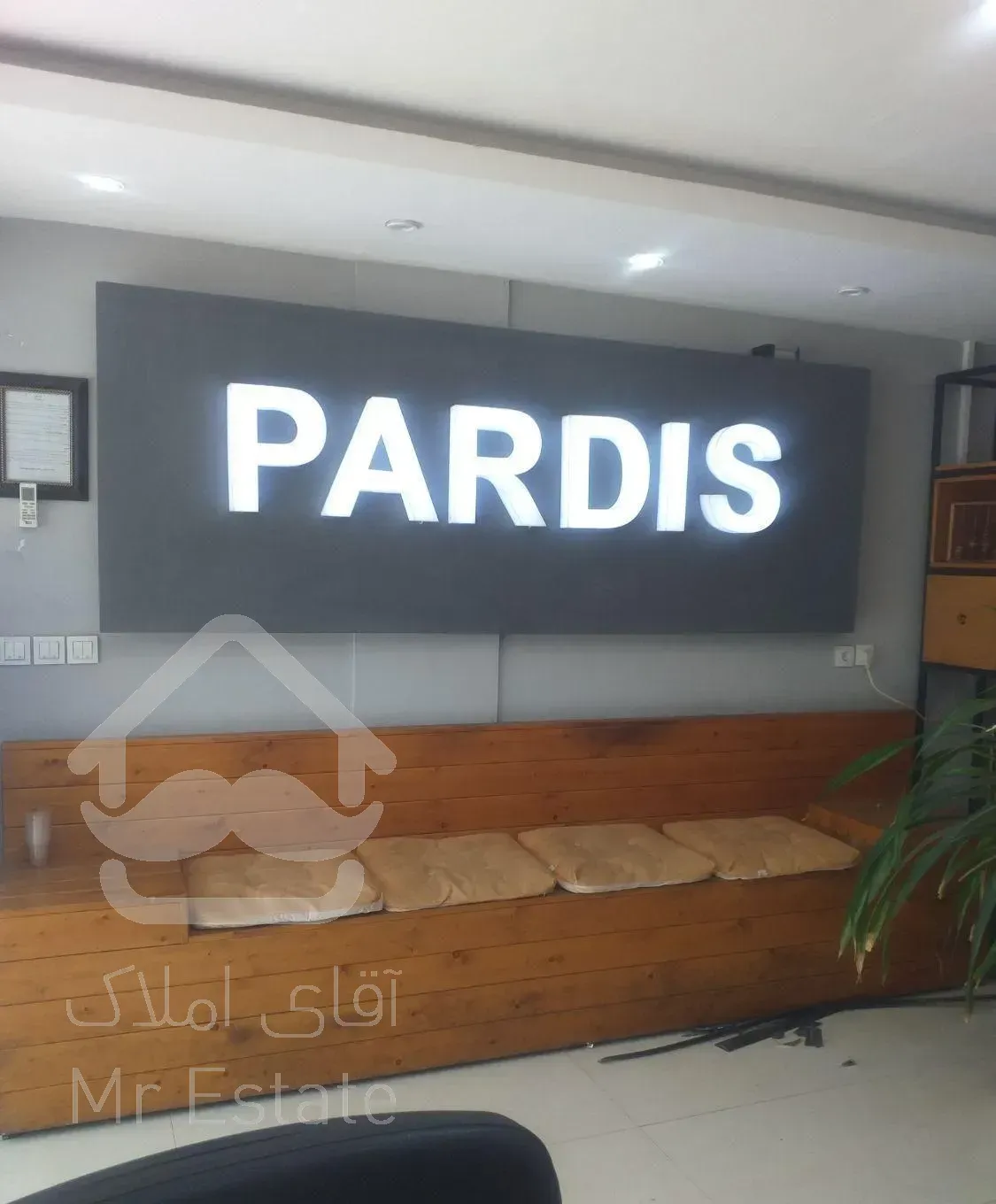 فروش واحد ۱۰۶ متری ۳ خواب مکان حاج نجف