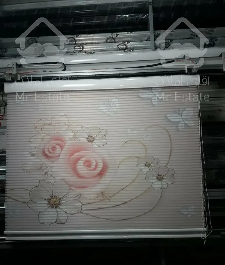 پرده زبراخرید  مستقیم از کارخانه