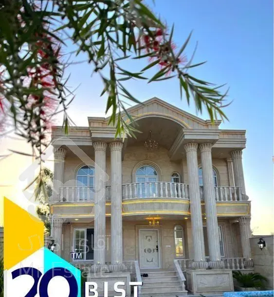 فروش ویلا نئو کلاسیک ۲۶۱متری استخردار سنددار ساحلی