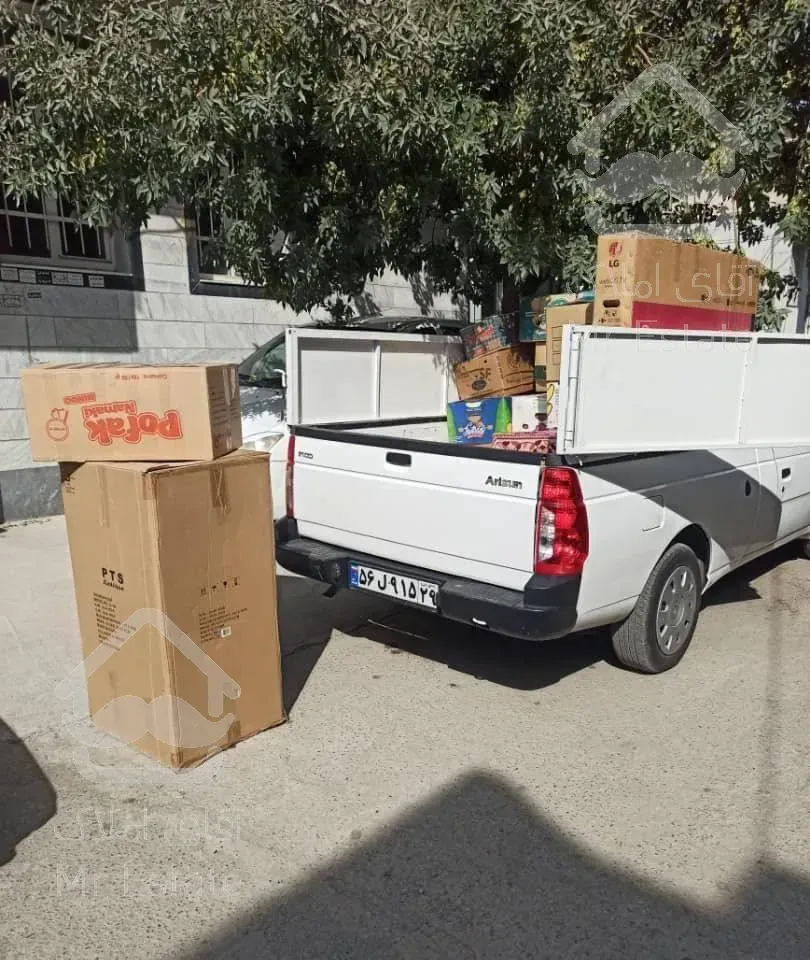 باربری کرمانشاه