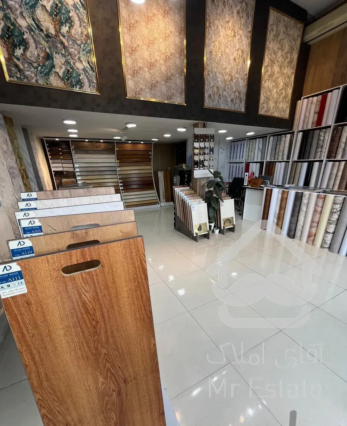 کاغذ دیواری ، برچسب ، پارکت ، کفپوش